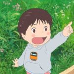 mirai ma petite soeur
