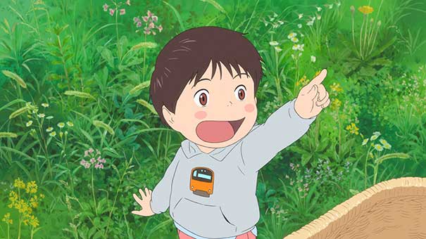 mirai ma petite soeur