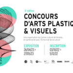 Inscription au concours d'arts plastiques et visuels 2023