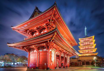 Exploration du Monde, Tokyo au Payx des Extrêmes.