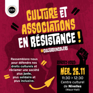 𝗧𝗢𝗨𝗦 𝗘𝗡𝗦𝗘𝗠𝗕𝗟𝗘 : 𝗖𝗨𝗟𝗧𝗨𝗥𝗘 𝗘𝗧 𝗦𝗘𝗖𝗧𝗘𝗨𝗥 𝗔𝗦𝗦𝗢𝗖𝗜𝗔𝗧𝗜𝗙 𝗘𝗡 𝗥𝗘́𝗦𝗜𝗦𝗧𝗔𝗡𝗖𝗘 !*