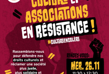 𝗧𝗢𝗨𝗦 𝗘𝗡𝗦𝗘𝗠𝗕𝗟𝗘 : 𝗖𝗨𝗟𝗧𝗨𝗥𝗘 𝗘𝗧 𝗦𝗘𝗖𝗧𝗘𝗨𝗥 𝗔𝗦𝗦𝗢𝗖𝗜𝗔𝗧𝗜𝗙 𝗘𝗡 𝗥𝗘́𝗦𝗜𝗦𝗧𝗔𝗡𝗖𝗘 !*